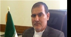 مشاوره امنیتی