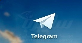 مشاوره امنیتی