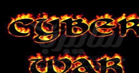 مشاوره امنیتی