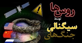 مشاوره امنیتی